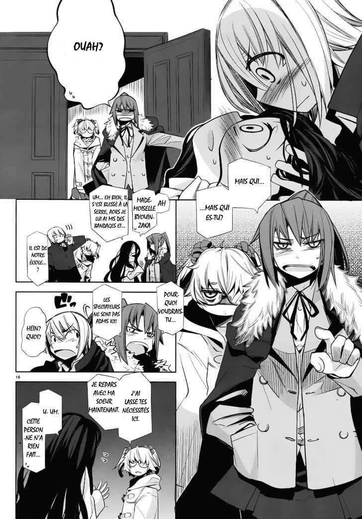 img Dansai Bunri no Crime Edge 15